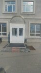 Электромонтаж (ул. 50 лет Октября, 101А, Тюмень), автомоечное оборудование в Тюмени