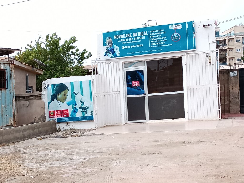 Medical center, clinic Novocare Medical Laboratory Division, Earth, photo