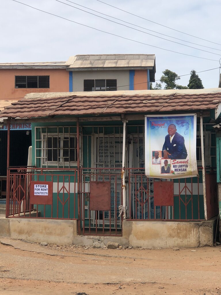 Organization and maintenance of exhibitions Glicco Gardens, Earth, photo