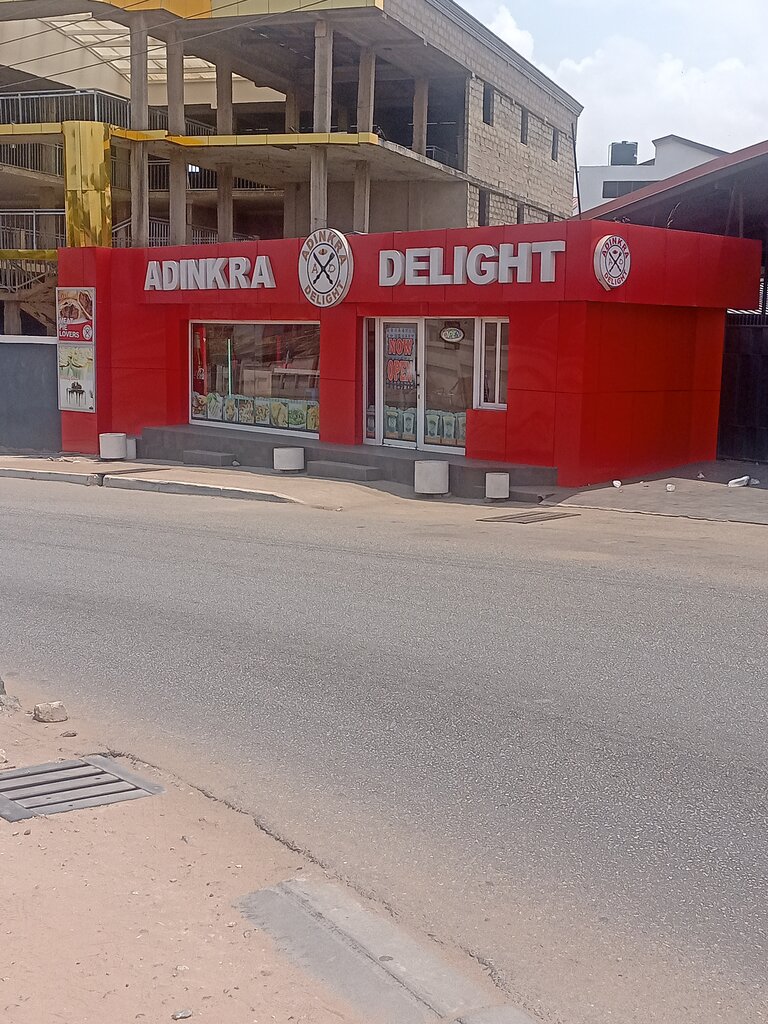 Bakery Adinkra Delight, Accra, photo