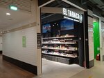 El Tabaco (Чонгарский бул., 7, Москва), магазин табака и курительных принадлежностей в Москве