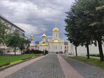 Паломнический центр Свято-Троицкой Сергиевой Лавры (просп. Красной Армии, 131), религиозное объединение в Сергиевом Посаде