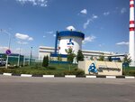 SeismEnergoProekt (Klenovy Boulevard, 3) ، مراكز التصديق