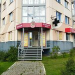 Четыре лапы (posyolok Zonalnaya Stantsiya, Yuzhniye Vorota Microdistrict, Korolyova Street, 2А), pet shop