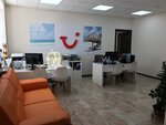 Paradiz (Preobrazhenskaya Street, 74) ، وكالة أسفار