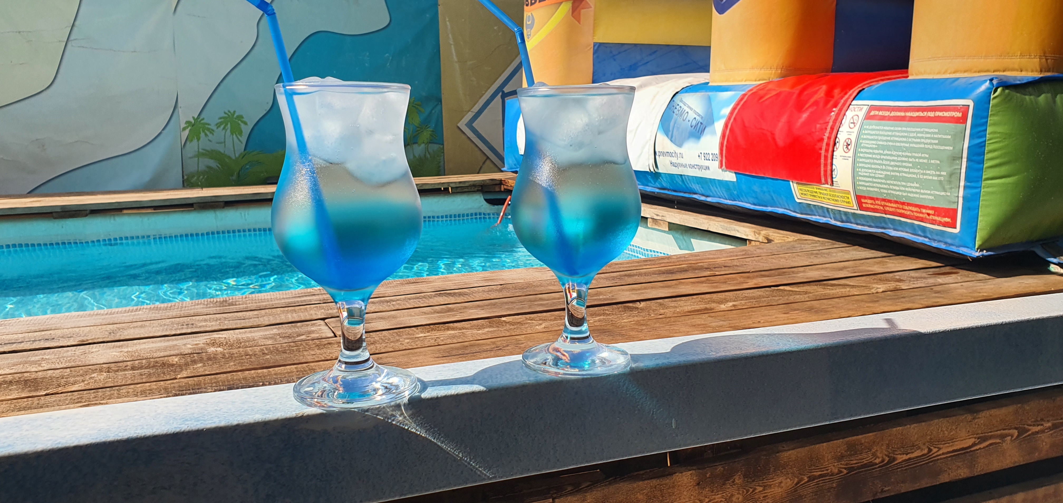 Фото Бриз-Морское