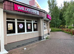Wildberries (ulitsa Prosveshcheniya, 41/1), point of delivery