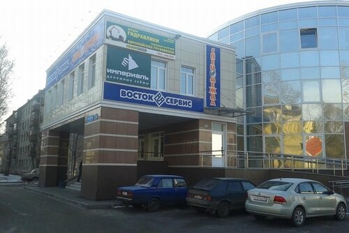 Терминал СберБанк на Магистральной улице, 12а - отзывы, фото, адрес отделения и 