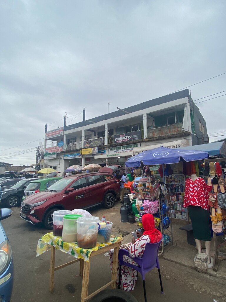 Business center Nadgel Ventures, Accra, photo