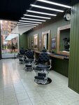 Glider Barbershop (Plesetskaya Street, 4), barbería