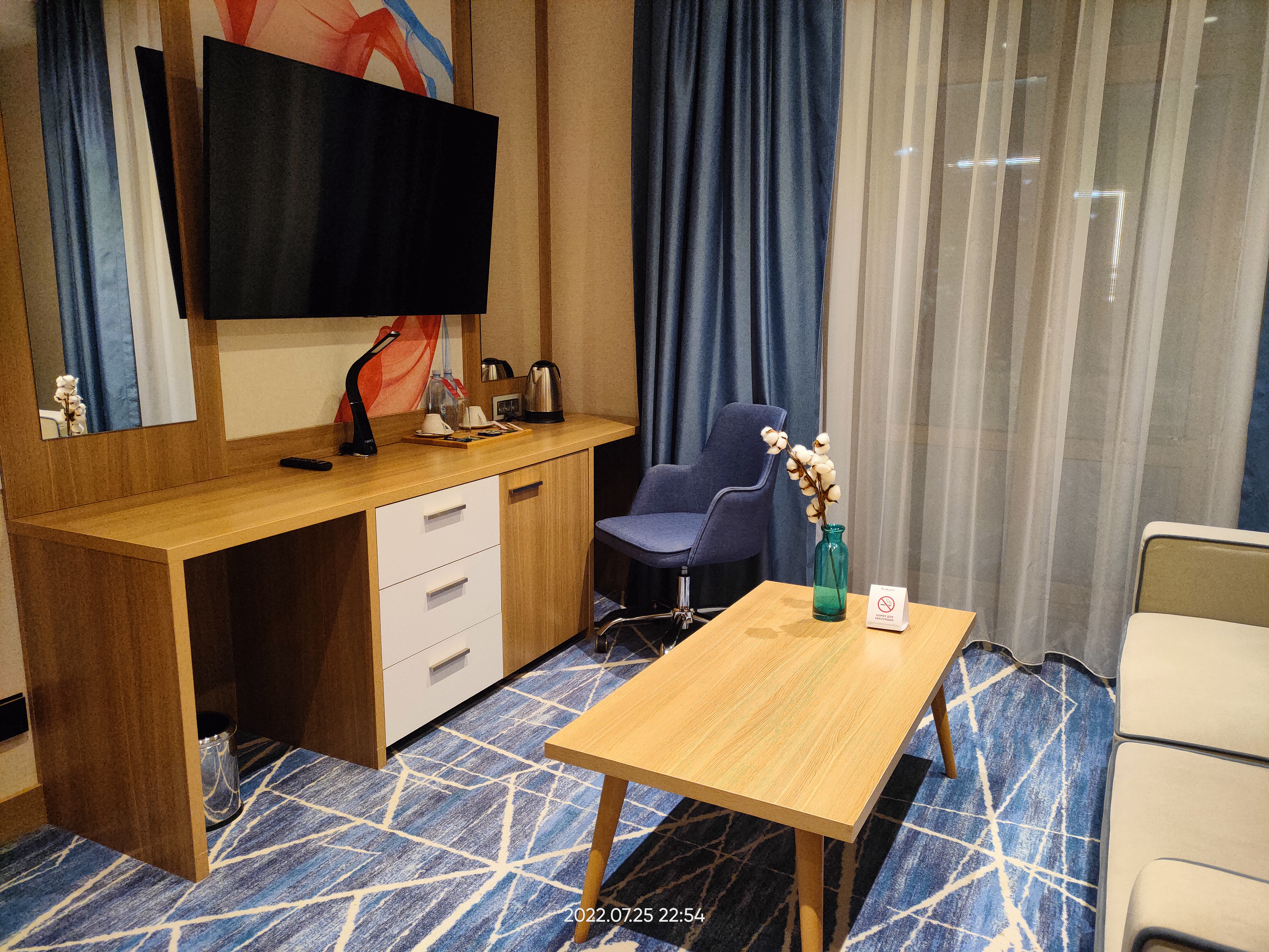 Фото Ramada by Wyndham Astana