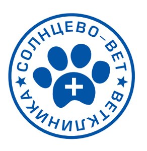 Логотип «Солнцево-вет»