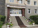 Читинский гарнизонный военный суд (Amurskaya Street, 3), court