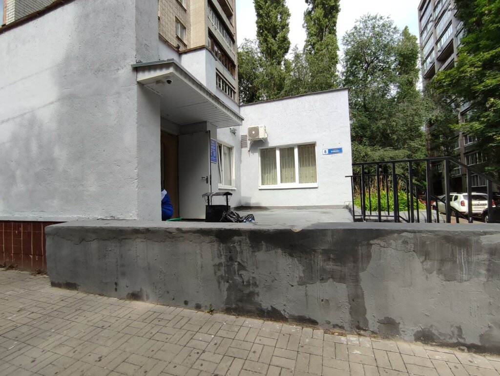 Отдел по вопросам миграции ОП № 6 УМВД России по г. Воронеж, паспортные ...