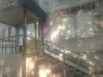 Wildberries (Golubinskaya Street, 3к1) ، نقطة تسليم