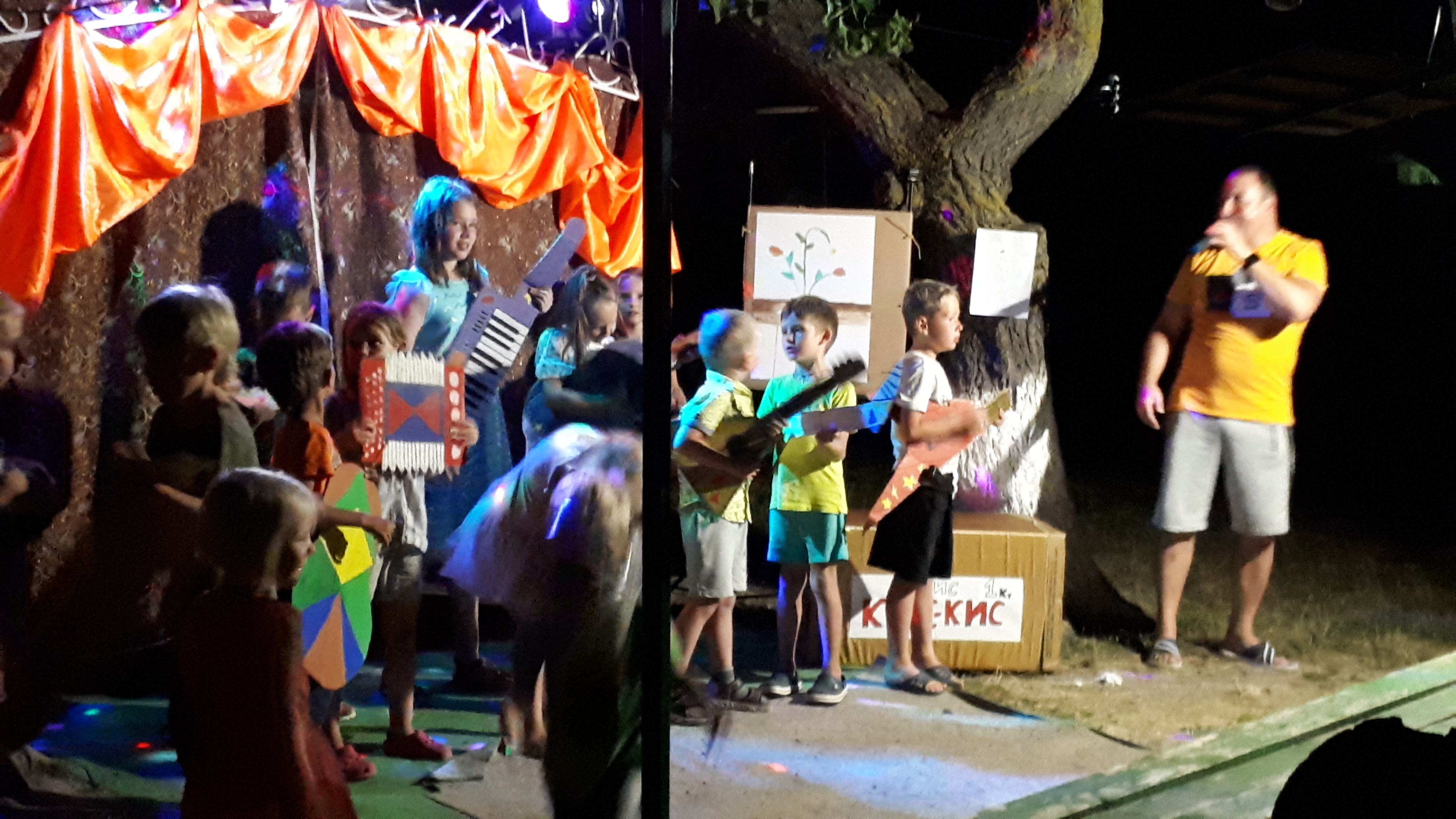 Фото Усадьба Отрада