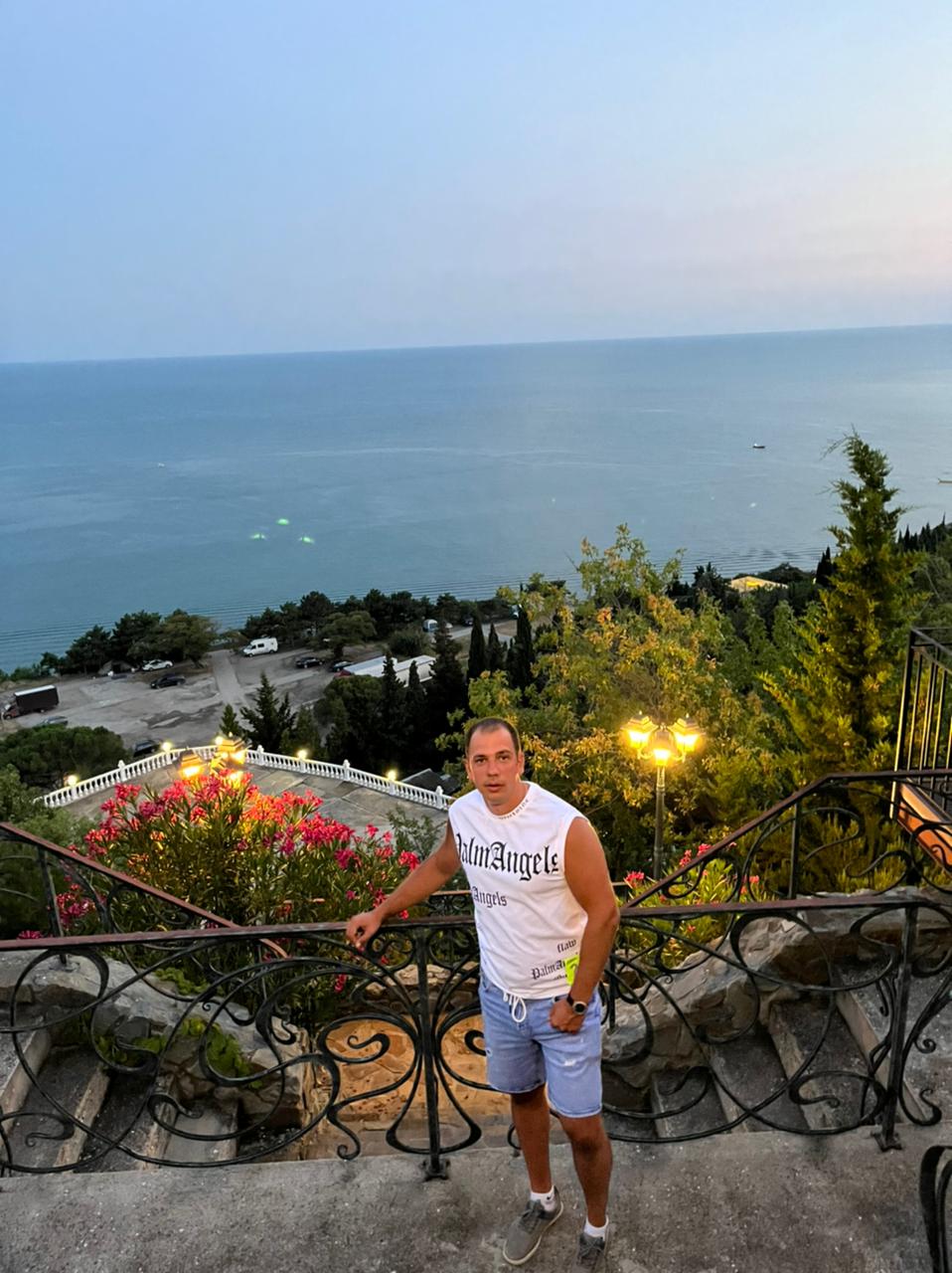 Фото Солнечный