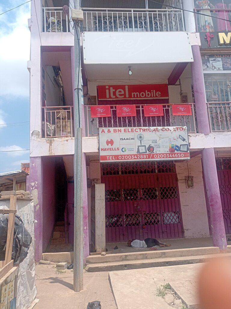 Mobile phone store Itel mobile, Earth, photo