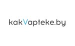 Как в аптеке (агрогородок Ждановичи, Звёздная ул., 19А), магазин парфюмерии и косметики в Минской области