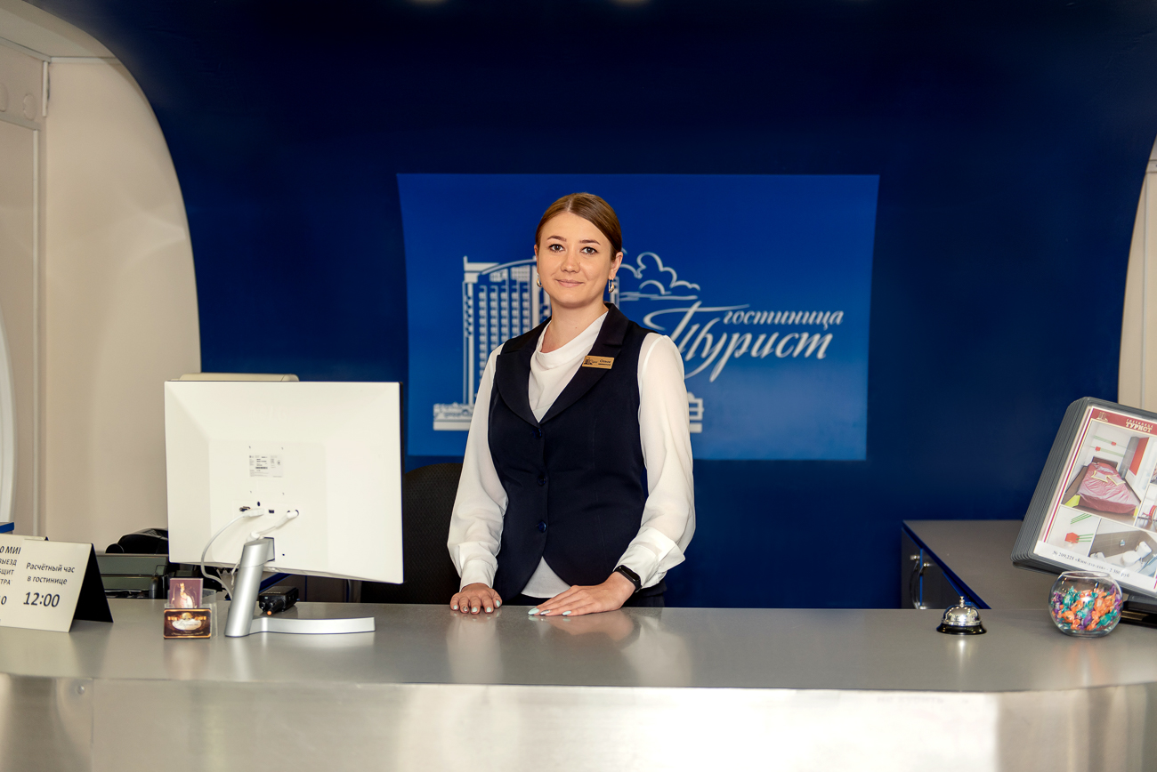 Фото Турист