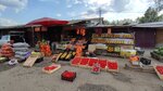 Фрукты и овощи (Burnakovskaya Street, 30к2), greengrocery