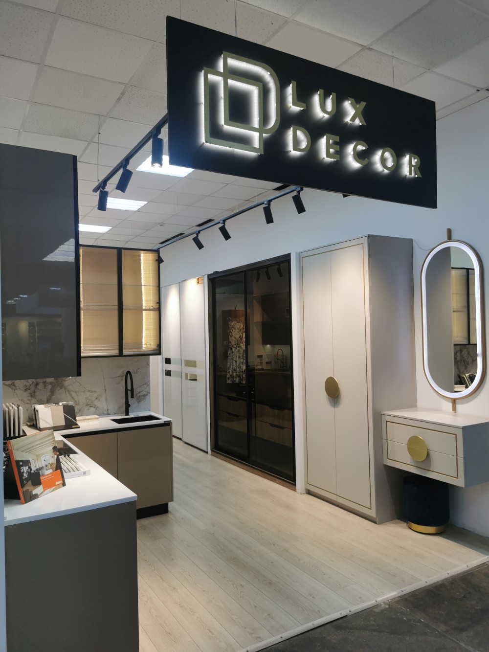 Заявка на приобретение мебели образец - 98 фото