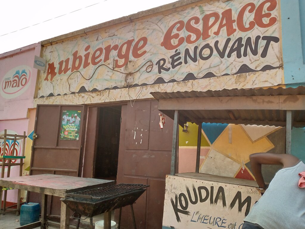 Bar, pub Aubierge Espace Rénovant, Brazzaville, photo