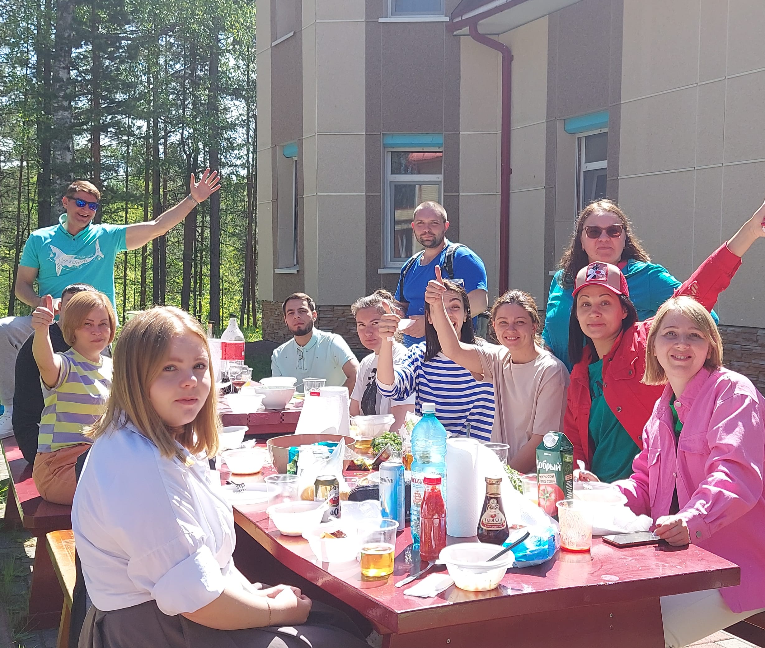 Фото Солнышко