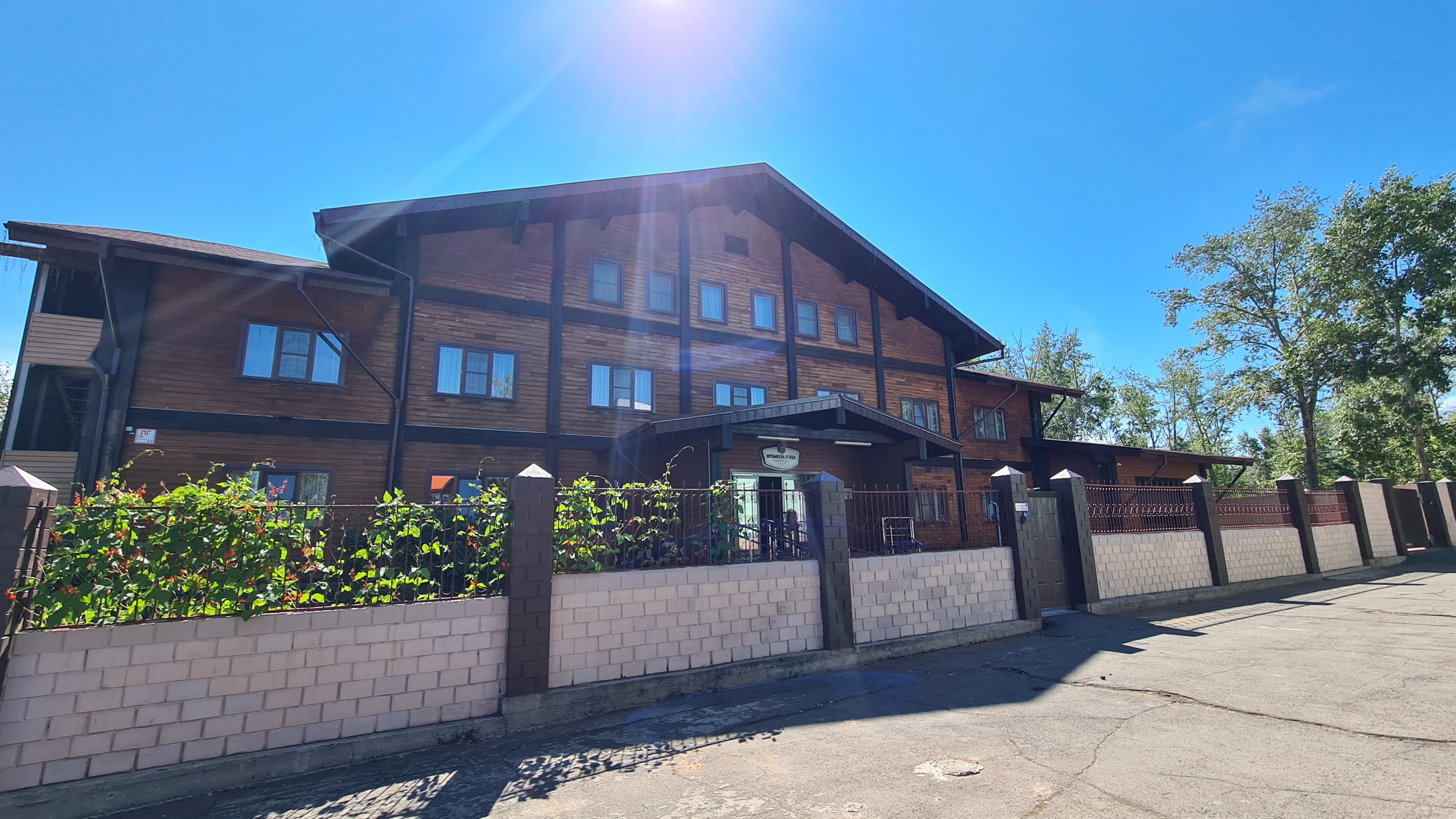 Фото Времена года