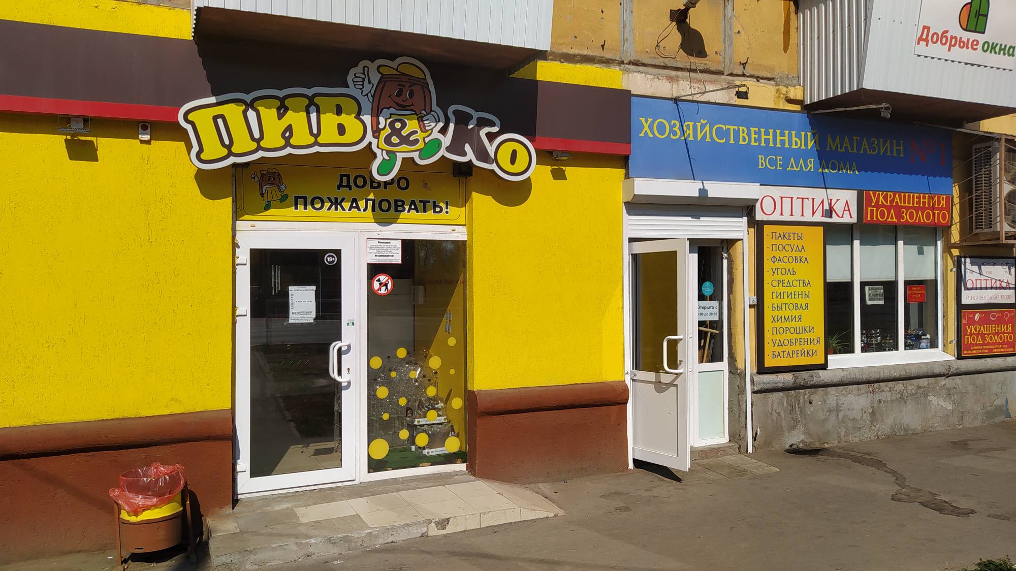 Продается Студия Квартира 18 м² по адресу г Тюмень, ул Червишевский тракт, д 68А