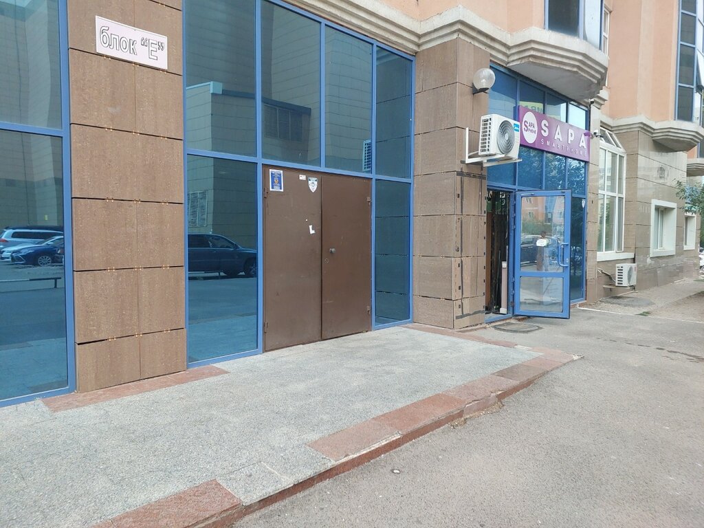 Notaries Notary Berdygazhinova G. T., Astana, photo