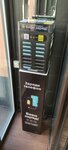 Бери заряд (Pyatnitskaya Street, 54с2), power bank rental