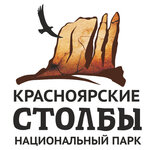 National Park Krasnoyarskie Stolby (Krasnoyarsk Urban District, Sverdlovskiy City Administrative District, Karyernaya ulitsa, 26А), yönetim ofisi  Krasnoyarsk'tan