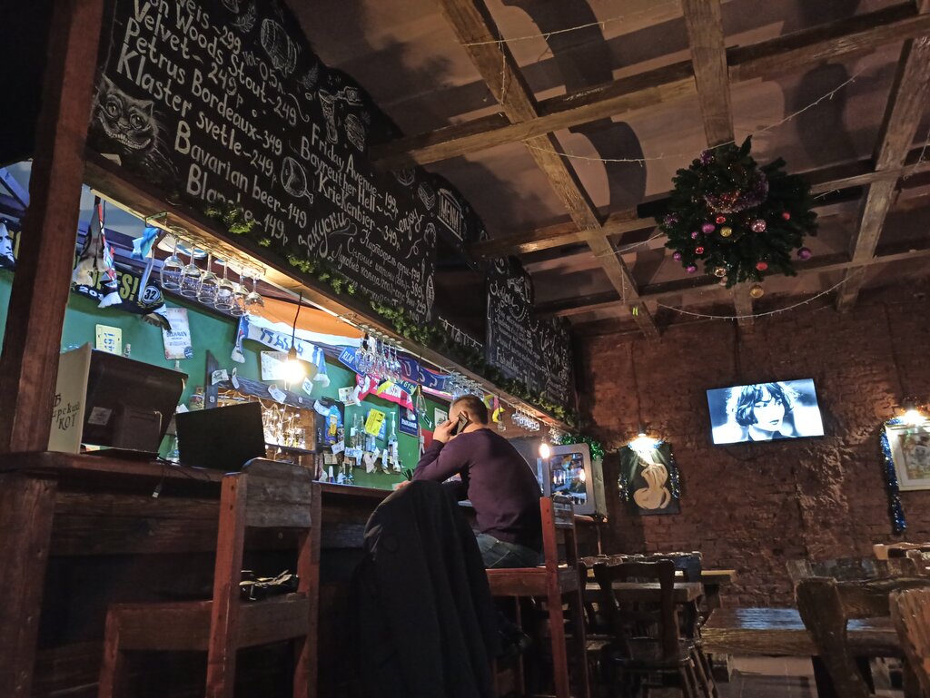 Bar, pub Чеширский кот, Moscow, photo