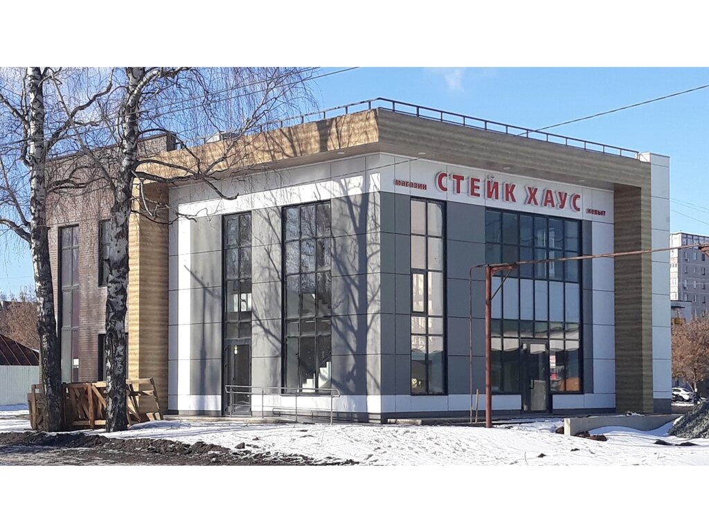 Construction and finishing works Конструктор, Yoshkar‑Ola, photo