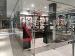 ПарФюмер (Mikhaila Nagibina Avenue, 30) ، متجر بيع العطور ومستحضرات التجميل