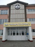 Столовая (Homieĺskaja voblasć, Mazyrski District, Kozienski Rural Council, 67), canteen
