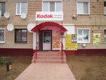 Книжный магазин (selo Totskoye, ulitsa Sterelyukhina, 7), bookstore