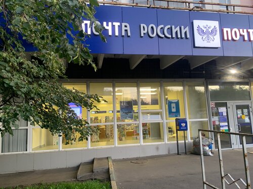 Новая почта киев 86