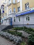 Дэк Хабаровскэнергосбыт (Mira Avenue, 33), energy company