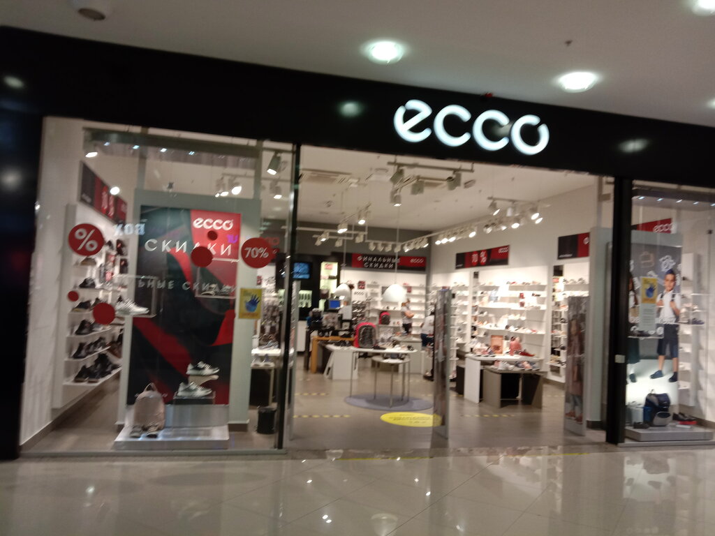 ecco city