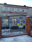 Управление Федеральной миграционной службы России по Республике Бурятия (Ulan-Ude, ulitsa Nikolaya Nishchenko, 19), servicios de pasaportes y migraciones