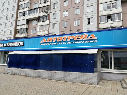 Бмв зенит красноярск