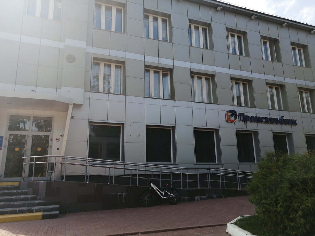 Авто бери димитровград каталог
