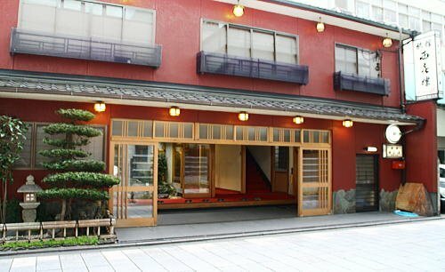 Гостиница Nishikiro Ryokan в Киото