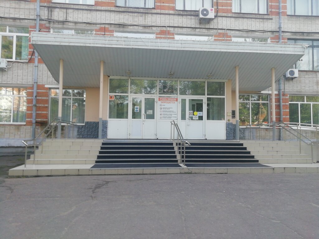Автомобильный колледж хабаровск