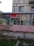Mbu Do DYuSSh Pobeda (Vidova Street, 174), sports school