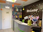 Welcome (Yuzhnobutovskaya Street, 62), cursos de idiomas extranjeros