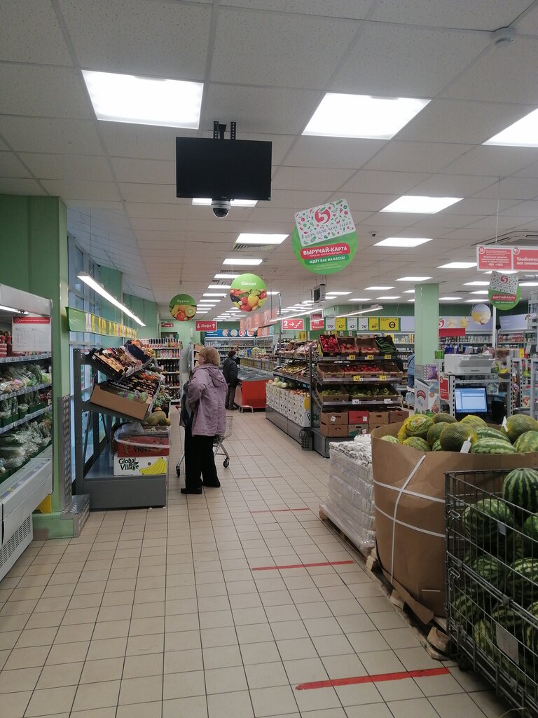 Supermarket Pyatyorochka, Moscow, photo