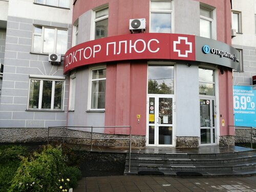 Орджоникидзевский дэу екатеринбург